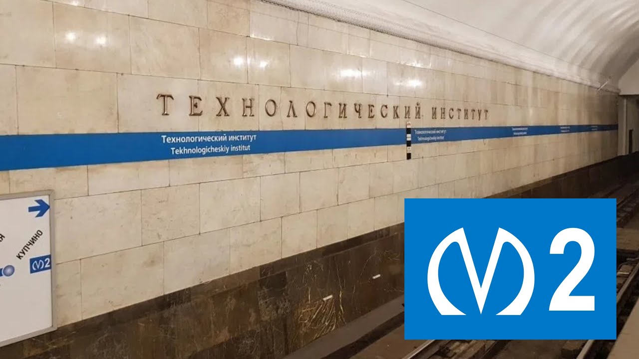 Небольшая история МПЛ