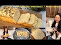 No yeast bread recipe in kadai   yeast     egg   bread without yeast