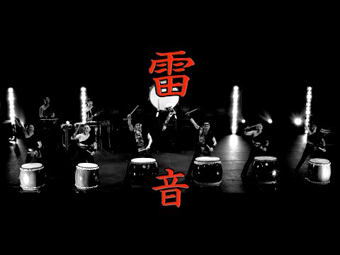 和太鼓気質 雷音（2023年5月4日）【1時間25分】 - YouTube