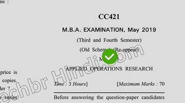 2019 Dcrust MBA 3rd 4th Sem Reappear Applied Operational Research Question Paper