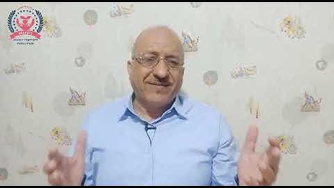 Problem Evolution English Narrated