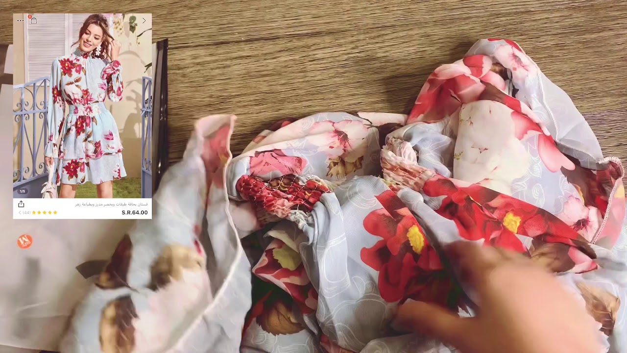 مشترياتي من شي ان Shein haul/مشتريات العيد #shein #شي ان #مشترياتي