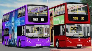 [鐵甲之旅] Roblox crosslink E95 六里鎮 → 展貿館