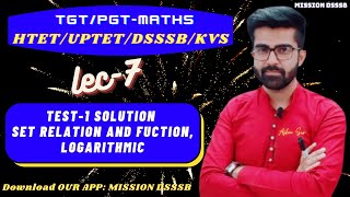 UPTET/DSSSB/EMRS/HTET/KVS 2021  LEC-7 TGT/PGT MATHS || Test-1 Solution Set Relation and Function screenshot 1