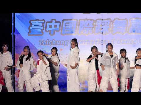 2026台中國際踩舞嘉年華,四張犁公園主舞台演出-09全民踩舞趣味競賽總冠軍JBB,Dance Fun Competition Champion_20260913