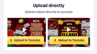 MPL is the platform you need. screenshot 4