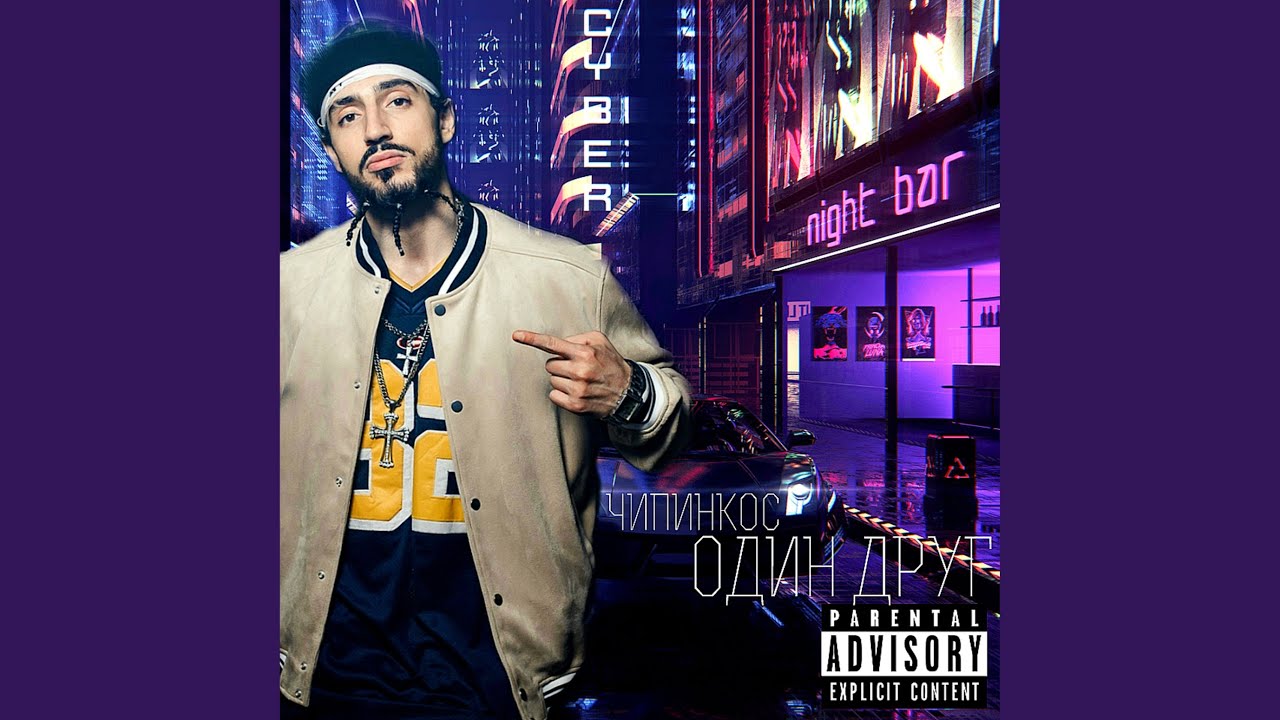 Watch Compton as Moscow on YouTube Watch Compton as Moscow on YouTube