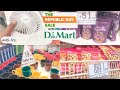 DMart - The Republic Day Sale | Hurry Up | Don't Miss | DMart - The Cheapest Supermarket of India