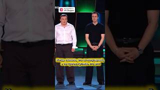 Не знаю кто это, но фото будет на шоу «Звезды» в VK видео #Звезды #Смешно #vkвидео