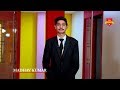 Chennais Amirta International Institute of Hotel Management, Hyderabad Others(3)