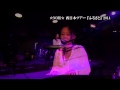 『ありがとう!My Friends 』 ☆NORi☆  ( 西日本ツアー2014   at.  高松ナッシュビル )