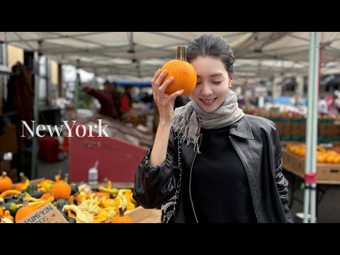 뉴욕 브이로그🇺🇸 | 뉴욕 데이트 | 메트로폴리탄 루프탑 | 센트럴파크 러닝 | 뉴욕의 가을 | 틴빌딩 | 월스트리트 카페 | 그린마켓 | 뉴욕 골프