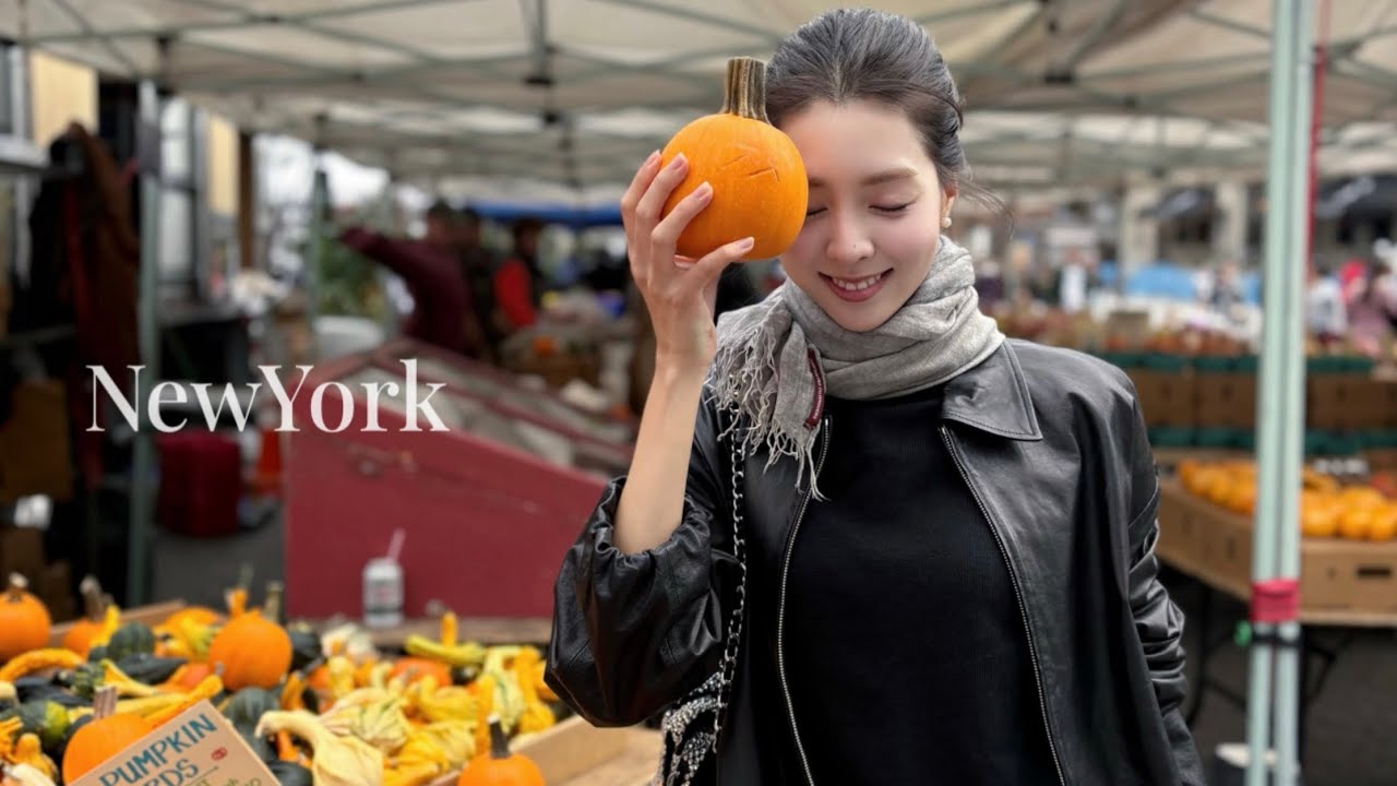 뉴욕 브이로그🇺🇸 | 뉴욕 데이트 | 메트로폴리탄 루프탑 | 센트럴파크 러닝 | 뉴욕의 가을 | 틴빌딩 | 월스트리트 카페 | 그린마켓 | 뉴욕 골프