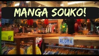 Manga Souko - Bargain Shopping Galore Hd