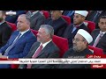 بمكارم الاخلاق نرتقي 