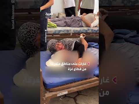 وداع الأخيرة: مسنة فلسطينية ترفض ترك جثمان زوجها بعد قتله