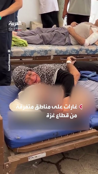 - -..          
 - نشر قبل 7 دقيقة