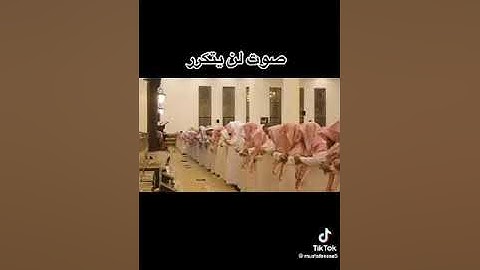 أجمل صوت تلاوه خاشعه القرآن الكريم #راحة_نفسية #قرآن #كريم