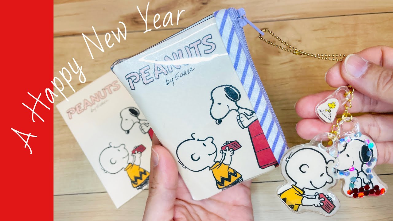 【余ってる⁉お年玉袋が大変身】アクセサリーや小銭入れにぴったりな小さな縫わないポーチに♪プラバンキーホルダーでさらに可愛く♡How to make a cute pouch ♪