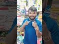chandrulo unde kundel kindiki vachinda 🥰 #telugusongs #song #ytshorts #moviesongs