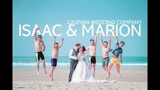 LATEST GOAN WEDDING 2019 | ISAAC & MARION | CASPIANWEDDING LATEST GOAN WEDDING 2019 | ISAAC & MARION | CASPIANWEDDING