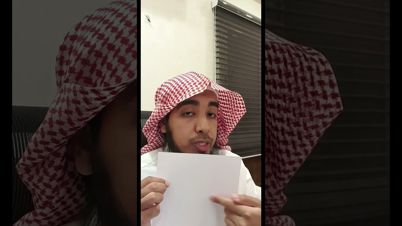 كيف اتوصل لحقي من الميراث !! بعض طرق الإستعلام والإفصاح عن تركة المتوفى