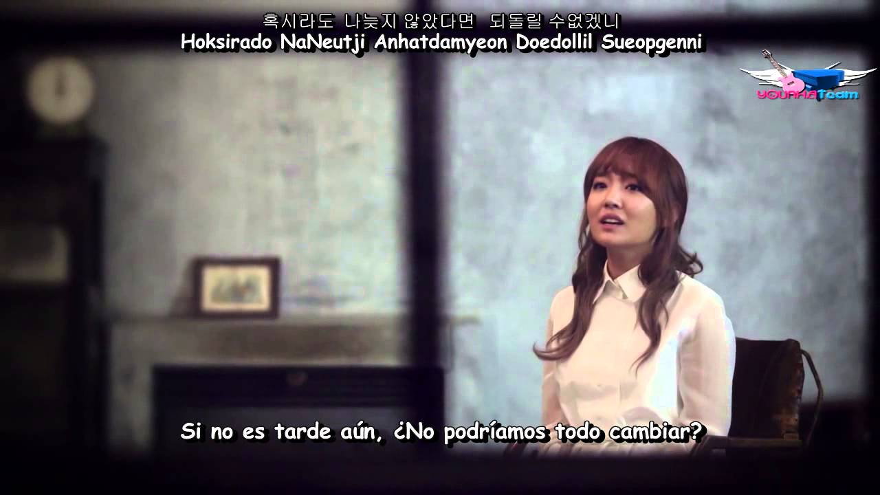 [Comet Subs] Younha -아니야 (It's not Like that) MV [Sub Español+Hangul