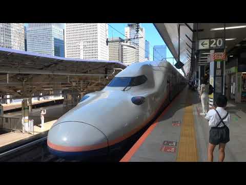 E4系 MAX 東京駅発車