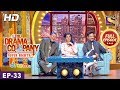 The Drama Company - Episode 33 - Full Episode - 5th November, 2017