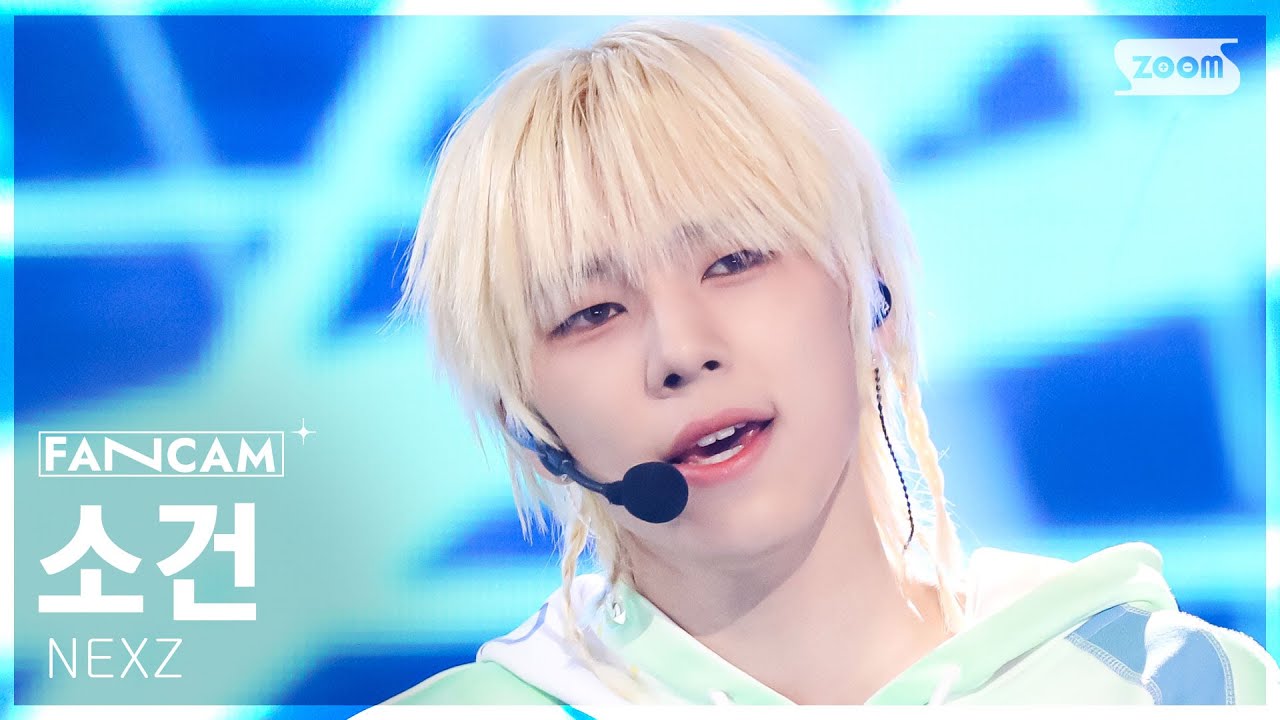[안방1열 직캠4K] 넥스지 소건 'O-RLY?' (NEXZ SO GEON FanCam) @SBS Inkigayo 250504