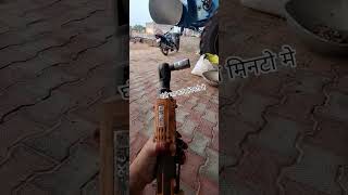 घंटो का काम मिनटो मे #farmingjyotivlogs #trading #farming #reels #sorts #veel #kisan #tractor #kisan