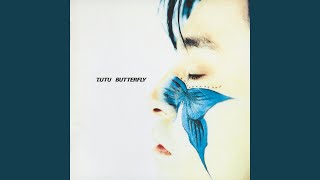Innocent Blue