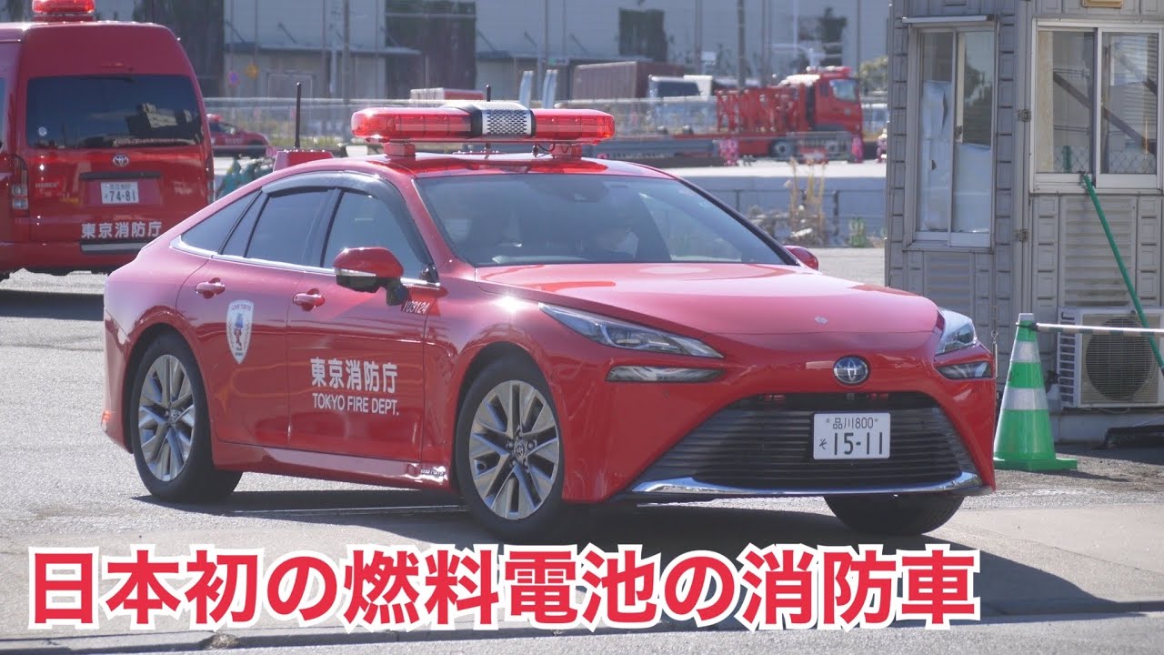 TB1e 2020年式 新古車 東京近郊は車でお届け→値下
