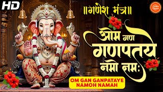 Download Lagu 🔱 Om Gan Ganpataye Namoh Namah – Powerful Ganesh Mantra | ॐ गं गणपतये नमो नमः | शक्तिशाली गणेश मंत्र MP3