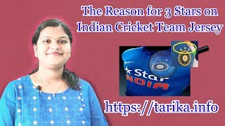 3 stars on indian cricket team jersey