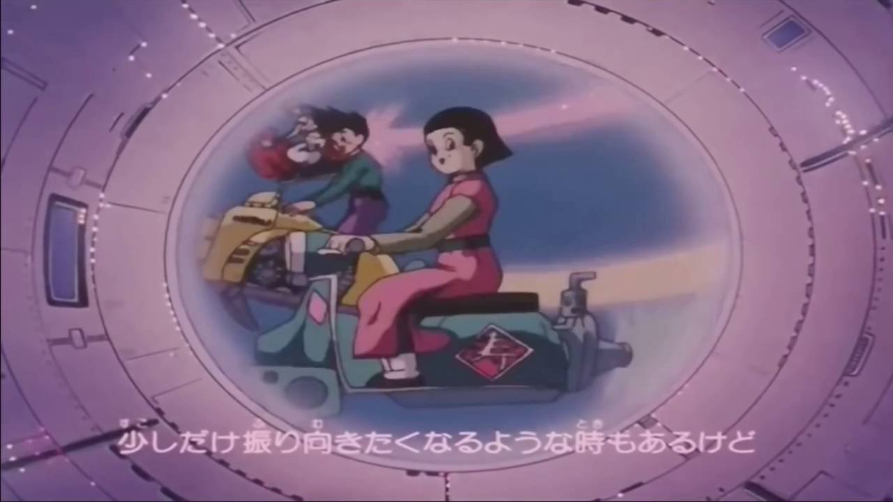 Dragon ball gt opening hq espa ol castellano youtube music