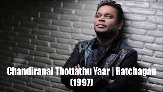 Miniatura de vídeo de "Chandiranai Thottathu Yaar | Ratchagan (1997) | A.R. Rahman [HD]"