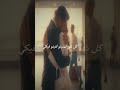 قلبي مرتاح بحبك متوصا فيي قلبك كل شي تمنيتو لقيتو فيكي جديد آدم 