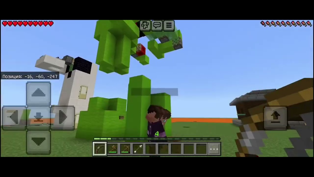 7 ЧАСТЬ СМЕРТЕЛЬНЫХ ЛОВУШЕК В МАЙНКРАФТЕ