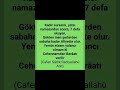 7 Kere Okuyan Kurtulur Kadirsuresi Faziletliameller Ibadet Religion Peace Humanity Usa