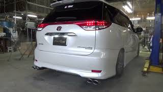 エスティマ50　ワンオフマフラー 楽天市場】50エスティマ専用 左右4本出しオーバルマフラー : シックス