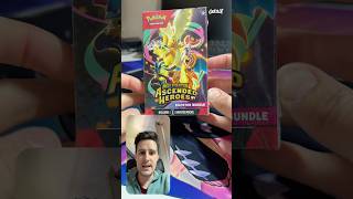 🟢🟣🟡 Opening an Ascended Heroes Booster Bundle!! 🟢🟣🟡 #pokemon #pokemontcg #ascendedheroes