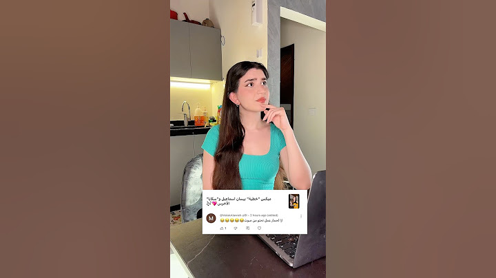 أقرأ معكم التعليقات السلبية!😭💖🤬 *بكيت*