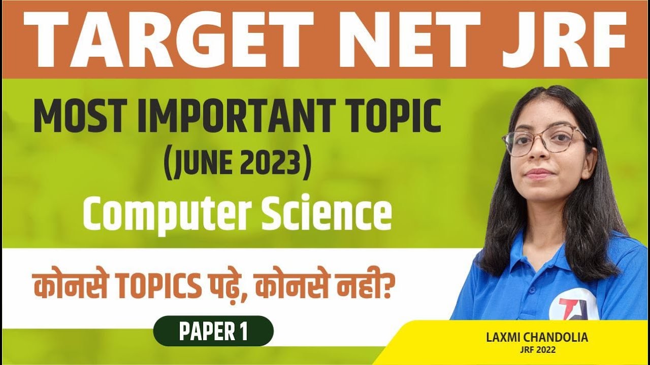Must Prepare Topics For Computer Science || UGC NET || PAPER 2 BY LAXMI ...