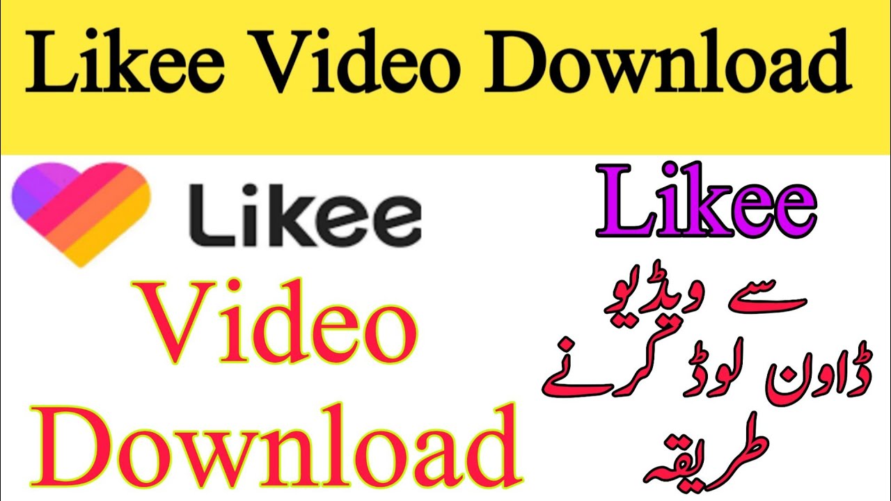 Likee Video In Mobile Gallery
