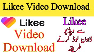 Likee Video In Mobile Gallery screenshot 3