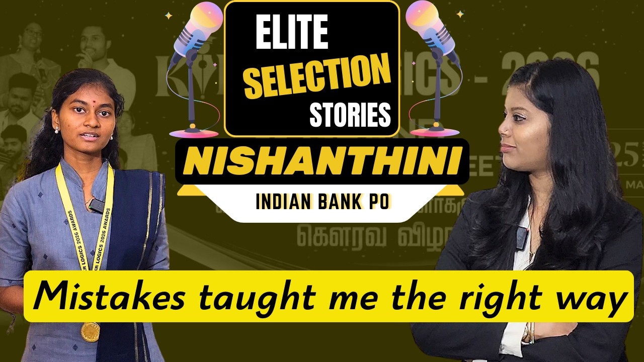 Bank Exam Success Story in Tamil | South Indian Bank PO Exam Preparation | Reena | KR Logics