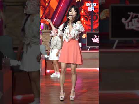 [4K 세로직캠] 양지은 - 카스바의 여인 ❤내딸하자 11화❤ 무편집 초고화질 세로직캠