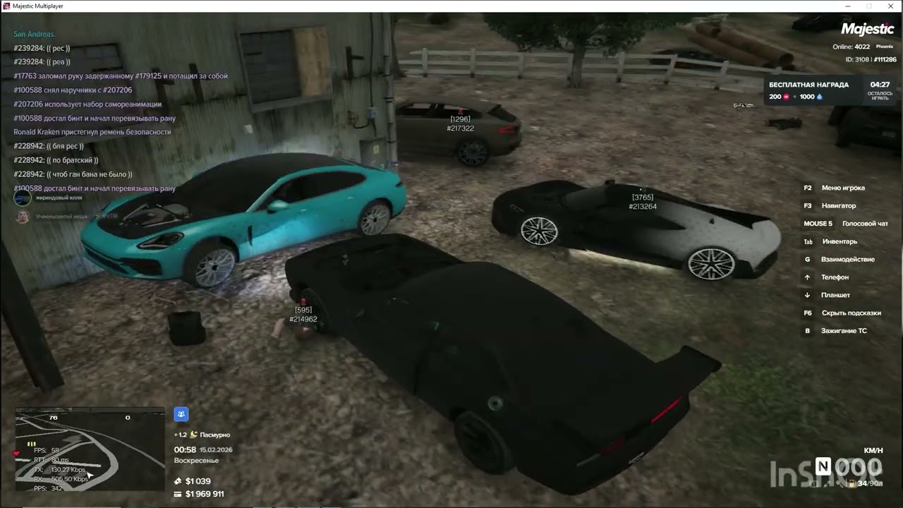 3 часть поднимаюсь со 100 долларов до 100к в маджестик поднял почти половину на трассе 15 сервер