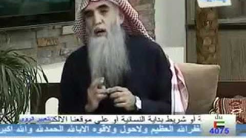 من اعظم الاذكار عند الله عز وجل د   خالد الجبير   YouTube